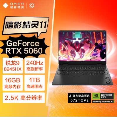 游戏本无线网卡怎么选？看环境比看标称速率重要