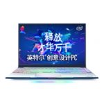 游戏本充不进电怎么排查?先排除适配器与保护模式