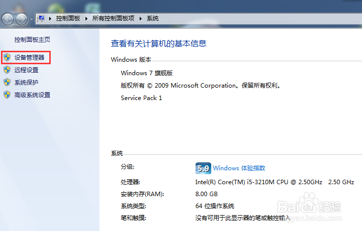显卡与性能 游戏本玩3A游戏需要什么配置