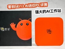 游戏本游戏闪退怎么办?按日志、驱动和内存排查 驱动与系统 游戏本游戏闪退怎么办