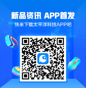 学生买游戏本要注意什么?课堂、宿舍与娱乐的取舍