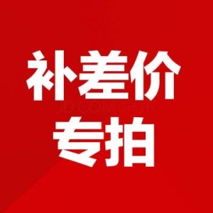 入门游戏本怎么挑？有限预算优先保证哪些配置