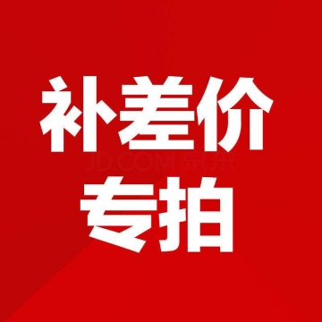选购与预算 入门游戏本怎么挑