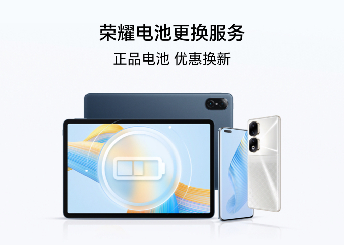 游戏本充不进电怎么排查?先排除适配器与保护模式 续航与充电 游戏本充不进电怎么排查